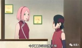 火影忍者爆料佐良娜视频,火影忍者最新视频深度解析