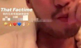 港媒爆料赖弘国视频大全,揭秘背后真相