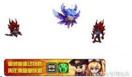 神兽天空最新爆料,神秘神兽最新动态大曝光！